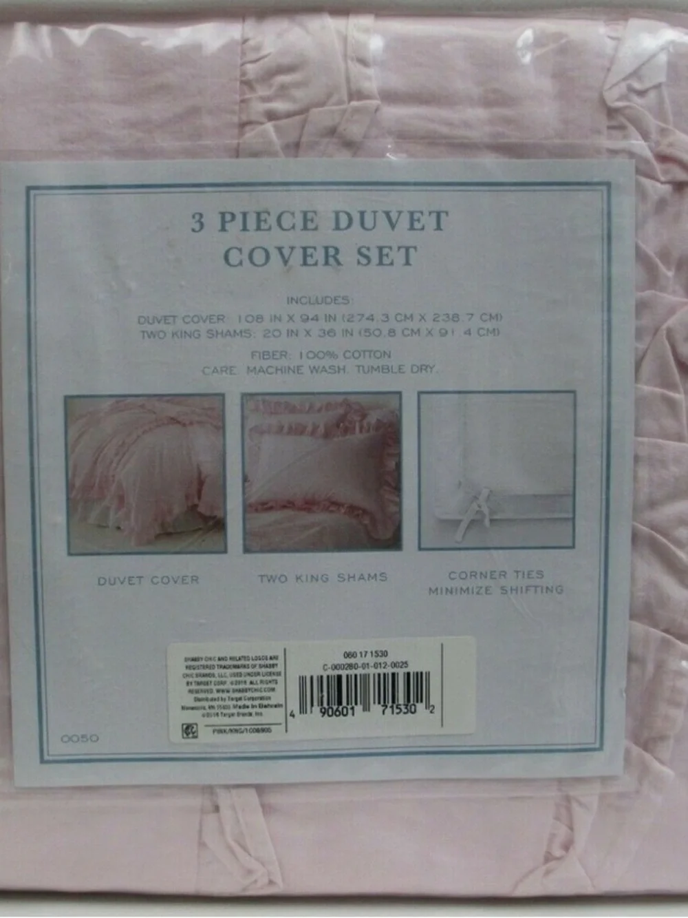 💕Shabby Chic Light Pink Ruffled Duvet Cover